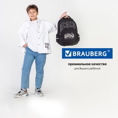 Рюкзак BRAUBERG SOFT, 2 отделения, 3 кармана, "Lettering", СВЕТЯЩИЙСЯ, 40х31х15 см, 272034 Рюкзак BRAUBERG SOFT, 2 отделения, 3 кармана, "Lettering", СВЕТЯЩИЙСЯ, 40х31х15 см, 272034 - фото 19