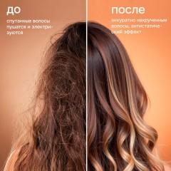 Расческа для волос термобрашинг 24,5х6х4,5 см, круглая + щетка для чистки В ПОДАРОК, MONTE VITA (МОНТЕ ВИТА), 457433 - фото 15