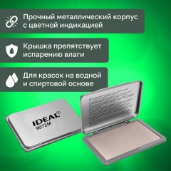 Штемпельная подушка TRODAT IDEAL 9072М, 110х70 мм, металлический корпус, НЕОКРАШЕННАЯ, 190568 Штемпельная подушка TRODAT IDEAL 9072М, 110х70 мм, металлический корпус, НЕОКРАШЕННАЯ, 190568 - фото 3