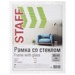 Рамка 30х40 см, белая STAFF "Grand", багет 18 мм, стекло, МДФ, 391195 Рамка 30х40 см, белая STAFF "Grand", багет 18 мм, стекло, МДФ, 391195 - фото 4