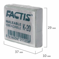 Ластик-клячка художественный FACTIS K 20 (Испания), 37х29х10 мм, супермягкий, серый, CCFK20 Ластик-клячка художественный FACTIS K 20 (Испания), 37х29х10 мм, супермягкий, серый, CCFK20 - фото 6