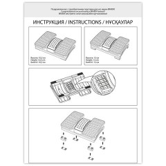 Подставка для ног BRABIX "Ultra 5" 43х32 см, массажер, регулировка угла наклона, 2 платформы, 533040 Подставка для ног BRABIX "Ultra 5" 43х32 см, массажер, регулировка угла наклона, 2 платформы, 533040 - фото 10