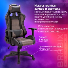 Кресло компьютерное BRABIX "GT Racer GM-100", две подушки, ткань, экокожа, черное/коричневое, 531819 - фото 12
