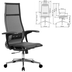 Кресло офисное МЕТТА "К-7-Т" хром, прочная сетка, сиденье и спинка регулируемые, черное - фото 2