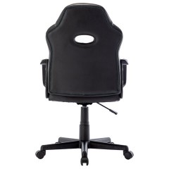Кресло компьютерное BRABIX "Stripe GM-202", экокожа, черное/голубое, 532509 Кресло компьютерное BRABIX "Stripe GM-202", экокожа, черное/голубое, 532509 - фото 4