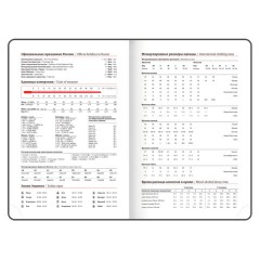 Ежедневник датированный 2026, А5, 138x213 мм, BRAUBERG "Assistant", под кожу, держатель, розовый, 117377 - фото 8