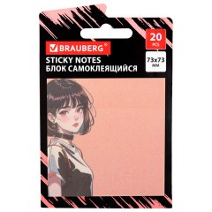Блок самоклеящийся (стикеры) BRAUBERG ANIME, 73х73 мм, 20 листов, 116708