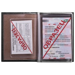 Обложка для автодокументов STAFF "Profit", экокожа, "DOCUMENTS", черная, 237181 - фото 6