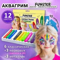 Аквагрим для лица и тела, 12 цветов (6 классических + 3 неоновых + 3 металлик), 10 трафаретов, FUNSTER (ФАНСТЕР), 192575 - фото 9