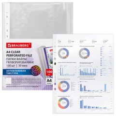 Папки-файлы перфорированные с антибликовой текстурой А4 BRAUBERG PIXEL, КОМПЛЕКТ 100 шт., 30 мкм, 271826 - фото 3