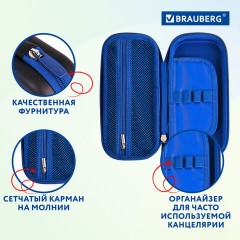 Пенал BRAUBERG, 1 отделение, 1 откидная планка, EVA, 22х10х5 см, "Planet", 272336 Пенал BRAUBERG, 1 отделение, 1 откидная планка, EVA, 22х10х5 см, "Planet", 272336 - фото 11