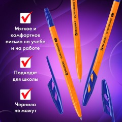 Ручки шариковые BRAUBERG "ULTRA ORANGE", СИНИЕ, НАБОР 10 штук, корпус оранжевый, узел 0,7 мм, 143571 Ручки шариковые BRAUBERG "ULTRA ORANGE", СИНИЕ, НАБОР 10 штук, корпус оранжевый, узел 0,7 мм, 143571 - фото 13