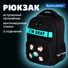 Рюкзак BRAUBERG MOTION, 2 отделения, 3 кармана, "Positive cats", 41х28х17 см, 273114 Рюкзак BRAUBERG MOTION, 2 отделения, 3 кармана, "Positive cats", 41х28х17 см, 273114 - фото 8