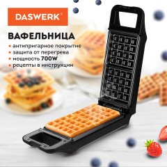 Электровафельница антипригарная для венских и бельгийских вафель, 2 вафли, 700 Вт, DASWERK, WM-5, 455652 Электровафельница антипригарная для венских и бельгийских вафель, 2 вафли, 700 Вт, DASWERK, WM-5, 455652 - фото 4