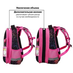 Ранец ЮНЛАНДИЯ EXTRA, с дополнительным объемом, 2 отделения, "True friend", 38x29x18 см, 272042 - фото 19