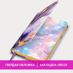 Ежедневник датированный 2026 А5 138x213 мм, BRAUBERG "Vista", под кожу твердый, "Texture", 117453 - фото 13