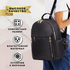 Рюкзак BRAUBERG PODIUM женский, карман-анивор, нейлон, черный, 30х26х12 см, 270814 Рюкзак BRAUBERG PODIUM женский, карман-анивор, нейлон, черный, 30х26х12 см, 270814 - фото 9