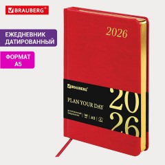 Ежедневник датированный 2026 А5 138x213 мм, BRAUBERG "Iguana", под кожу, красный, 117055 - фото 14