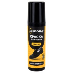 Краска для замши и нубука, 75 мл, губка, черная, SHEGRA (ШЕГРА), 700782