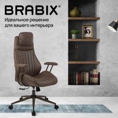 Кресло BRABIX PREMIUM "Arizona EX-573", синхромеханизм, искусственная замша, коричневый, 532944 Кресло BRABIX PREMIUM "Arizona EX-573", синхромеханизм, искусственная замша, коричневый, 532944 - фото 21