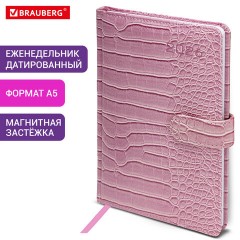 Еженедельник датированный 2026 А5 145х215 мм, BRAUBERG "Party", под кожу, коралловый, 117178 - фото 13