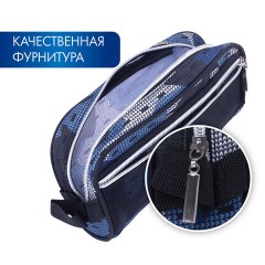 Пенал-косметичка BRAUBERG с ручкой, карман из сетки, полиэстер, "Storm", 20х6х9 см, 229275 Пенал-косметичка BRAUBERG с ручкой, карман из сетки, полиэстер, "Storm", 20х6х9 см, 229275 - фото 9