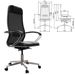Кресло офисное МЕТТА "ErgoLife" Comfort, хром, сиденье мягкое, ткань-сетка/экокожа, черное - фото 2