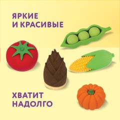 Набор ластиков фигурных ЮНЛАНДИЯ "Огород", 5 шт., ассорти, 229595 Набор ластиков фигурных ЮНЛАНДИЯ "Огород", 5 шт., ассорти, 229595 - фото 18