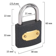Замок навесной чугунный "Стандарт", ширина 38 мм, английский, 3 ключа, ГРАНДМАСТЕР, 671291 - фото 8
