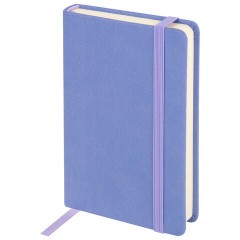 Скетчбук, слоновая кость 140 г/м2 90х140 мм, 80 л., КОЖЗАМ, резинка, BRAUBERG ART CLASSIC, пастель сиреневый, 116875 Скетчбук, слоновая кость 140 г/м2 90х140 мм, 80 л., КОЖЗАМ, резинка, BRAUBERG ART CLASSIC, пастель сиреневый, 116875 - фото 2