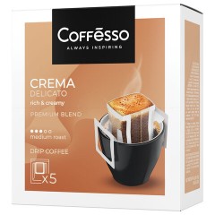 Кофе в дрип-пакетах COFFESSO "Crema Delicato" 5 порций по 9 г, 102312 - фото 11
