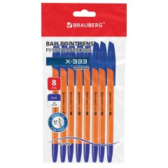 Ручки шариковые BRAUBERG "X-333 ORANGE", НАБОР 8 ШТУК, СИНИЕ, узел 0,7 мм, линия письма 0,35 мм, 144528
