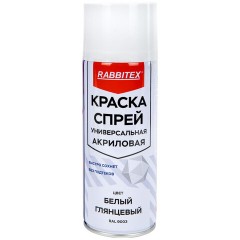 Краска-спрей акриловая универсальная белая глянцевая RAL 9003, 520 мл, нетто-вес 265 грамм, RABBITEX (РАББИТЕКС), 700303