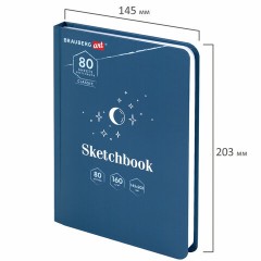 Скетчбук, белая бумага 160 г/м2, 145х203 мм, 80 л., твердая обложка, BRAUBERG ART CLASSIC "Ночь", 114593 - фото 7