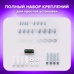 Кронштейн-крепление для ТВ настенный, до 45 кг, VESA 50х50-400х400, 32"-70", черный, SONNEN, 455949 Кронштейн-крепление для ТВ настенный, до 45 кг, VESA 50х50-400х400, 32"-70", черный, SONNEN, 455949 - фото 14