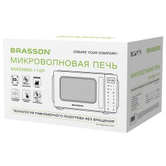 Микроволновая печь без поворотного стола BRASSON (БРАССОН) MW2390D-11GP, ГРИЛЬ, 9 ПРОГРАММ, 23л, 900Вт, сенсорное управление, черная, 454981 - фото 11