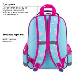 Рюкзак ПИФАГОР SCHOOL, 1 отделение, 3 кармана, "Smart penguin", 38x28х14 см, 271403 Рюкзак ПИФАГОР SCHOOL, 1 отделение, 3 кармана, "Smart penguin", 38x28х14 см, 271403 - фото 15