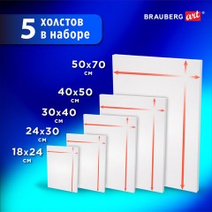Холсты на подрамнике BRAUBERG ART CLASSIC, НАБОР 5 шт., грунтованные, 100% хлопок, среднее зерно, 190650 Холсты на подрамнике BRAUBERG ART CLASSIC, НАБОР 5 шт., грунтованные, 100% хлопок, среднее зерно, 190650 - фото 7