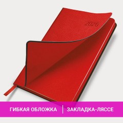 Ежедневник датированный 2026 А5 138x213 мм, BRAUBERG "Stylish", под кожу, гибкий, красный, 117103 - фото 15