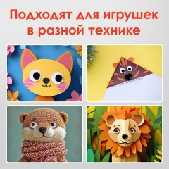 Носики декоративные для творчества, 10х10 мм, 20 шт., черные, ОСТРОВ СОКРОВИЩ, 661333 - фото 7