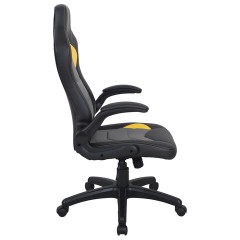 Кресло компьютерное BRABIX "Skill GM-005", откидные подлокотники, экокожа, черное/желтое, 532494 Кресло компьютерное BRABIX "Skill GM-005", откидные подлокотники, экокожа, черное/желтое, 532494 - фото 2