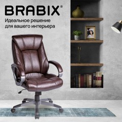 Кресло офисное BRABIX "Maestro EX-506", экокожа, коричневое, 530878 Кресло офисное BRABIX "Maestro EX-506", экокожа, коричневое, 530878 - фото 12