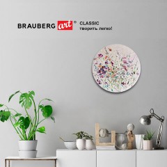 Холст на подрамнике BRAUBERG ART CLASSIC, 40см, грунт, круг, 45%хлоп., 55%лен, среднее зерно, 190648 Холст на подрамнике BRAUBERG ART CLASSIC, 40см, грунт, круг, 45%хлоп., 55%лен, среднее зерно, 190648 - фото 8