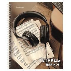 Тетрадь для нот А5, 24 л., обложка мелованный картон, на гребне, BRAUBERG, МИКС1, 405738 - фото 6
