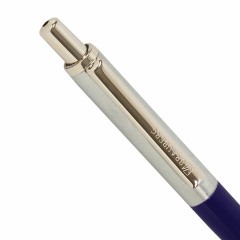 Ручка подарочная шариковая BRAUBERG "Soprano", СИНЯЯ, корпус серебристый с синим, линия письма 0,5 мм, 143484 Ручка подарочная шариковая BRAUBERG "Soprano", СИНЯЯ, корпус серебристый с синим, линия письма 0,5 мм, 143484 - фото 5