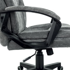 Кресло офисное BRABIX PREMIUM "Trend EX-568", велюр, серое, 533013 - фото 6