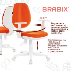 Кресло детское BRABIX "Fancy MG-201W", с подлокотниками, пластик белый, оранжевое, 532410, MG-201W_532410 Кресло детское BRABIX "Fancy MG-201W", с подлокотниками, пластик белый, оранжевое, 532410, MG-201W_532410 - фото 8