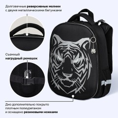 Ранец BRAUBERG SHINY, 2 отделения, с брелоком, "Тигр", СВЕТЯЩИЙСЯ РИСУНОК, 38х28х14 см, 270698 - фото 18