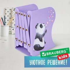 Подставка-держатель для книг и учебников BRAUBERG KIDS "Panda", раздвижная, металлическая, 238064 - фото 10