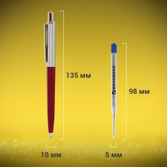 Ручка подарочная шариковая BRAUBERG Soprano, СИНЯЯ, корпус серебристый с бордовым, 0,5мм, 143485 Ручка подарочная шариковая BRAUBERG Soprano, СИНЯЯ, корпус серебристый с бордовым, 0,5мм, 143485 - фото 14